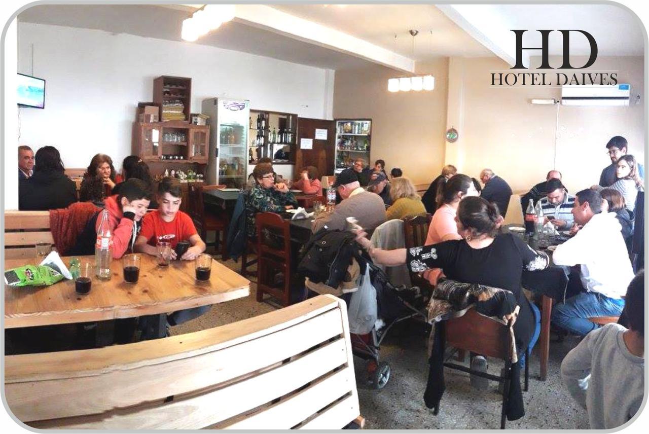 Termas de Río Hondo Hotel Daives מראה חיצוני תמונה